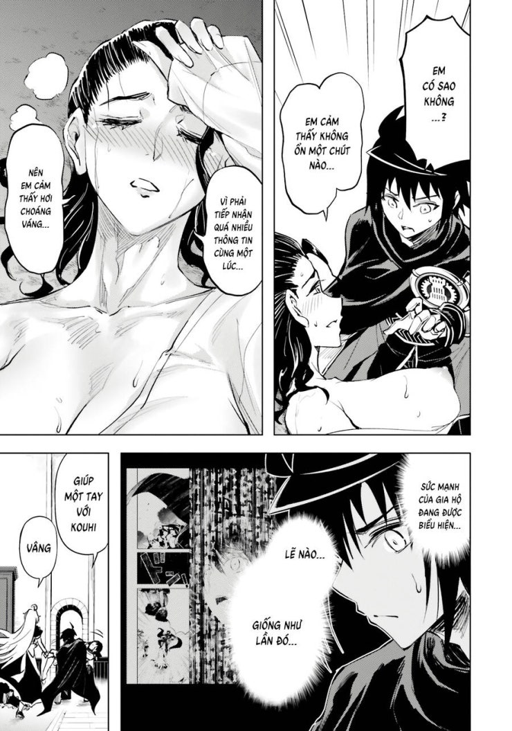 Tono Kanri O Shite Miyou - Page 50