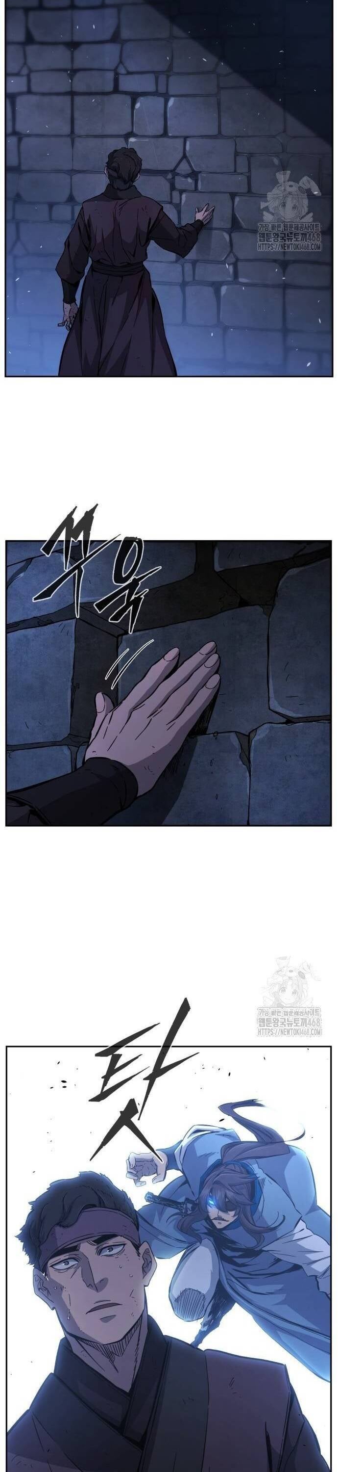 Tuyệt Đối Kiếm Cảm - Page 3