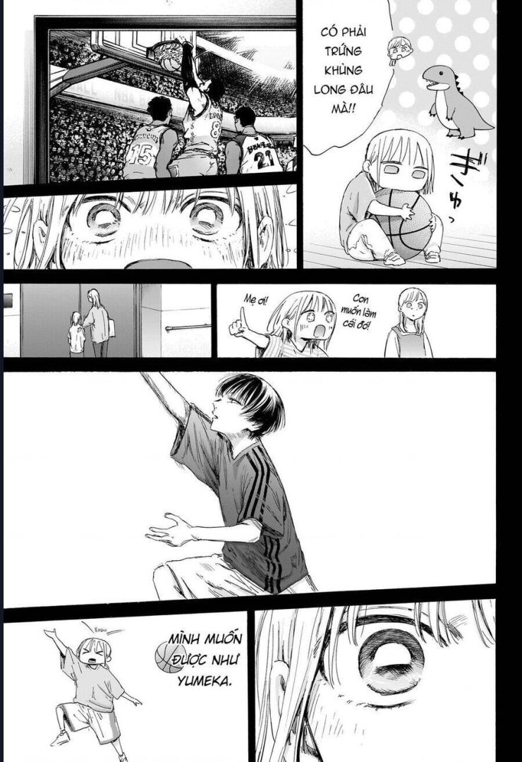 Blue Box - Page 14
