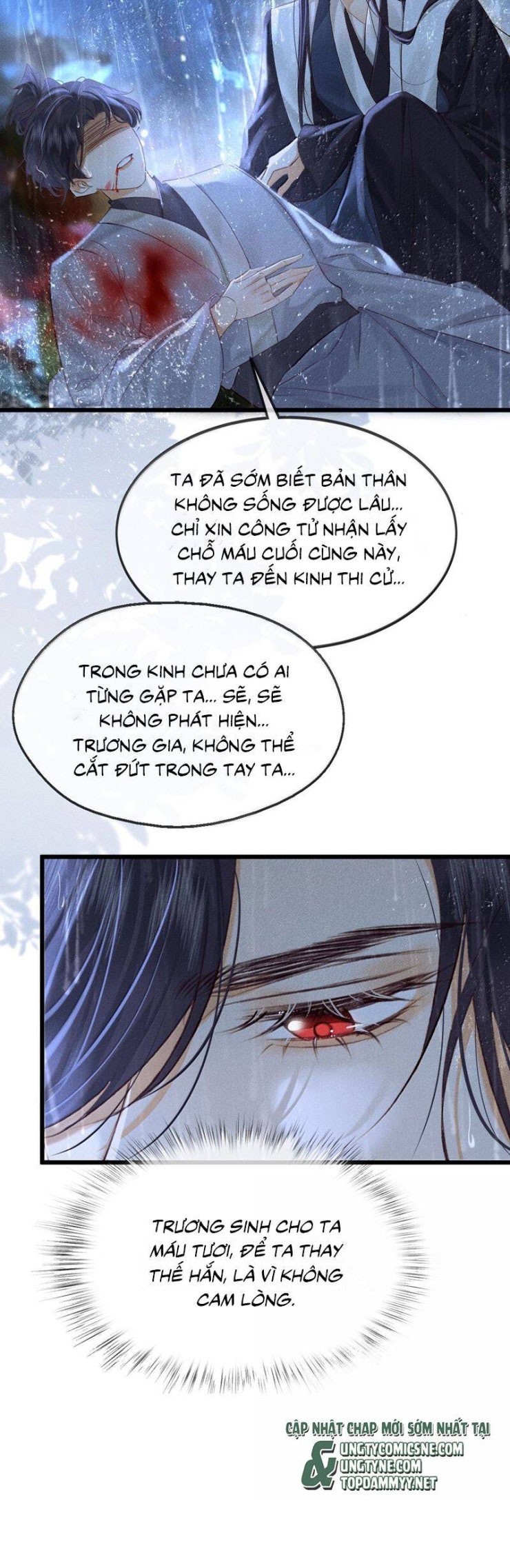 Nam Chủ Vì Sao Quyến Rũ Ta - Page 19