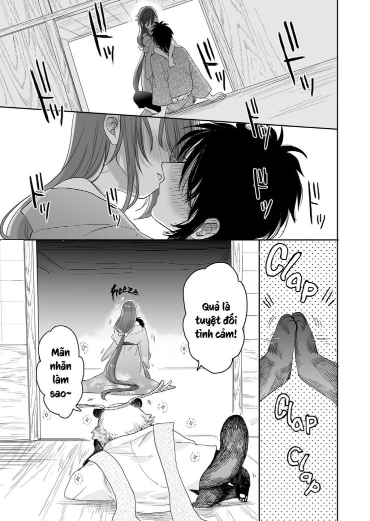 Aekanaru - Page 14