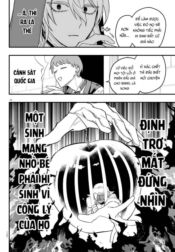 Mairimashita! Iruma-kun: IF Episode of MAFIA - Page 15