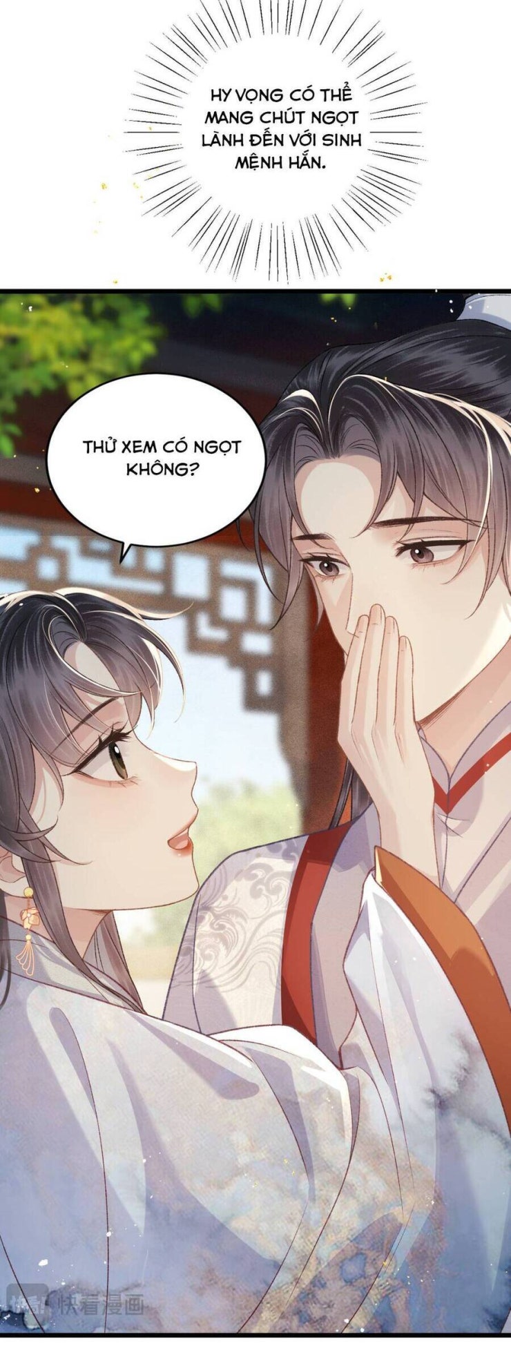 Gả Cho Phản Diện - Page 26