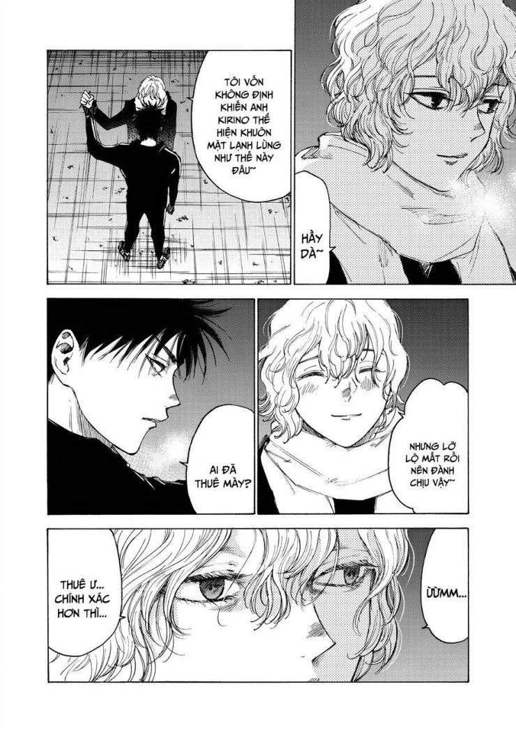 Shiganbana - Page 9
