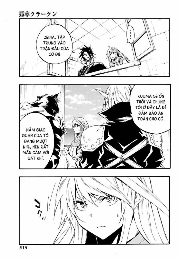 Gokusotsu Kraken - Page 24