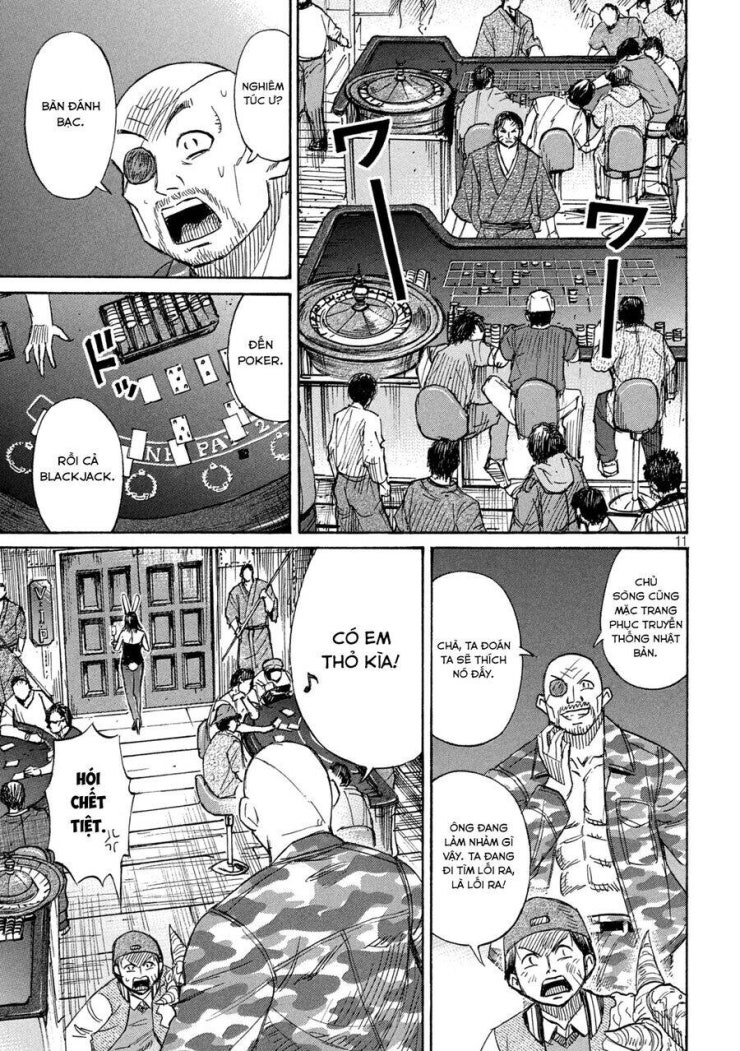 Đảo Ma Cà Rồng Phần 3 - Page 13