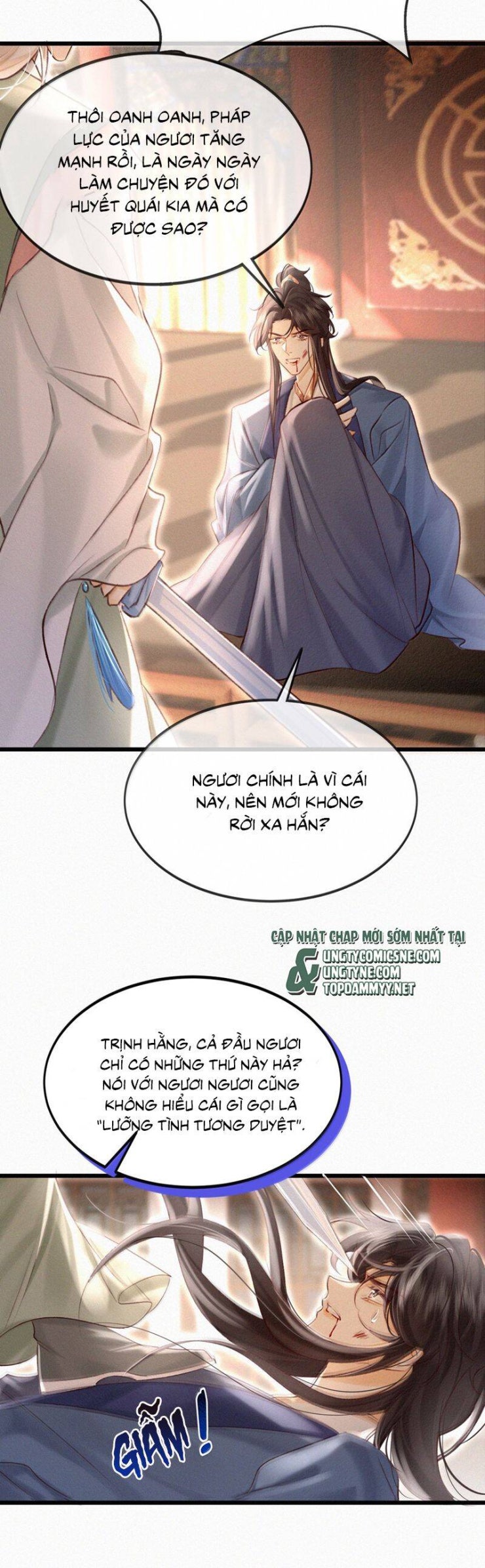 Nam Chủ Vì Sao Quyến Rũ Ta - Page 18