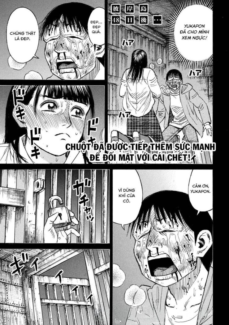 Đảo Ma Cà Rồng Phần 3 - Page 2