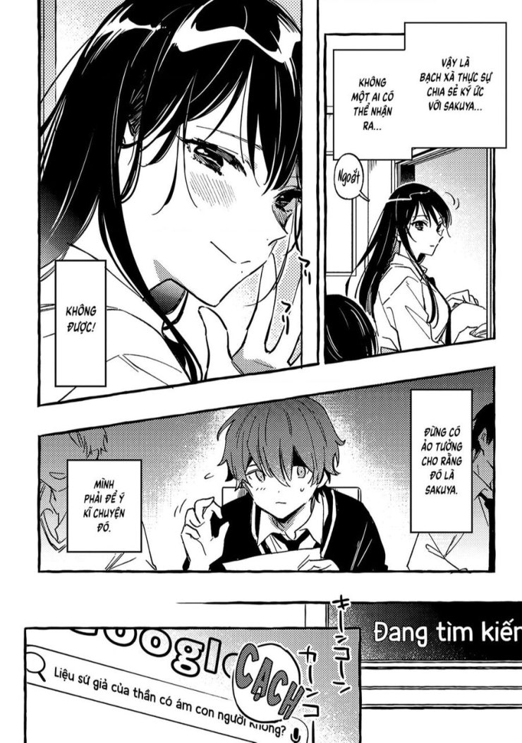 Byakuda No Hanamuko - Page 13