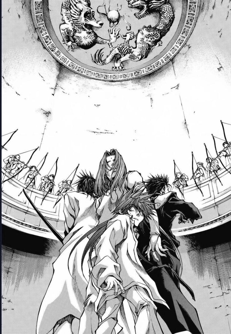 Saiyuki Gaiden - Page 8