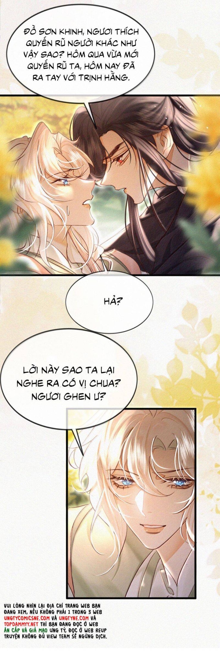 Nam Chủ Vì Sao Quyến Rũ Ta - Page 18
