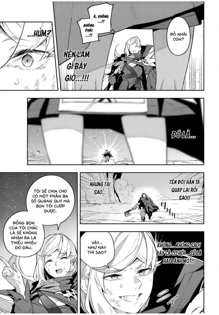 Destiny Unchain Online - Page 6