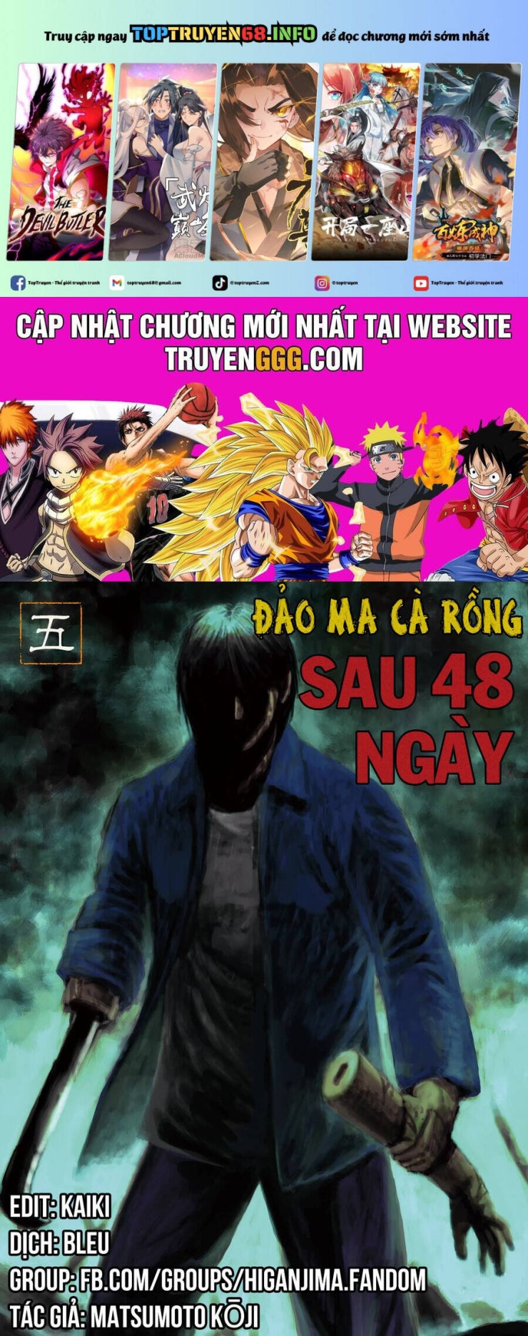 Đảo Ma Cà Rồng Phần 3 - Page 2