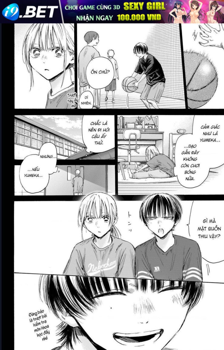 Blue Box - Page 17