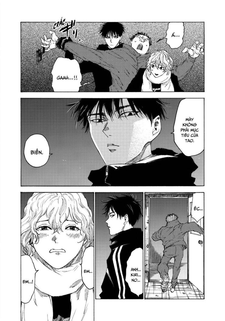 Shiganbana - Page 5