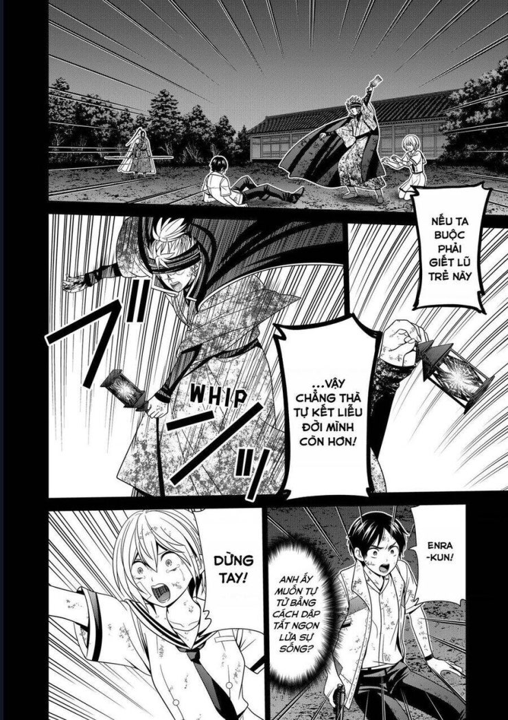 Địa Phủ Tokyo - Page 3
