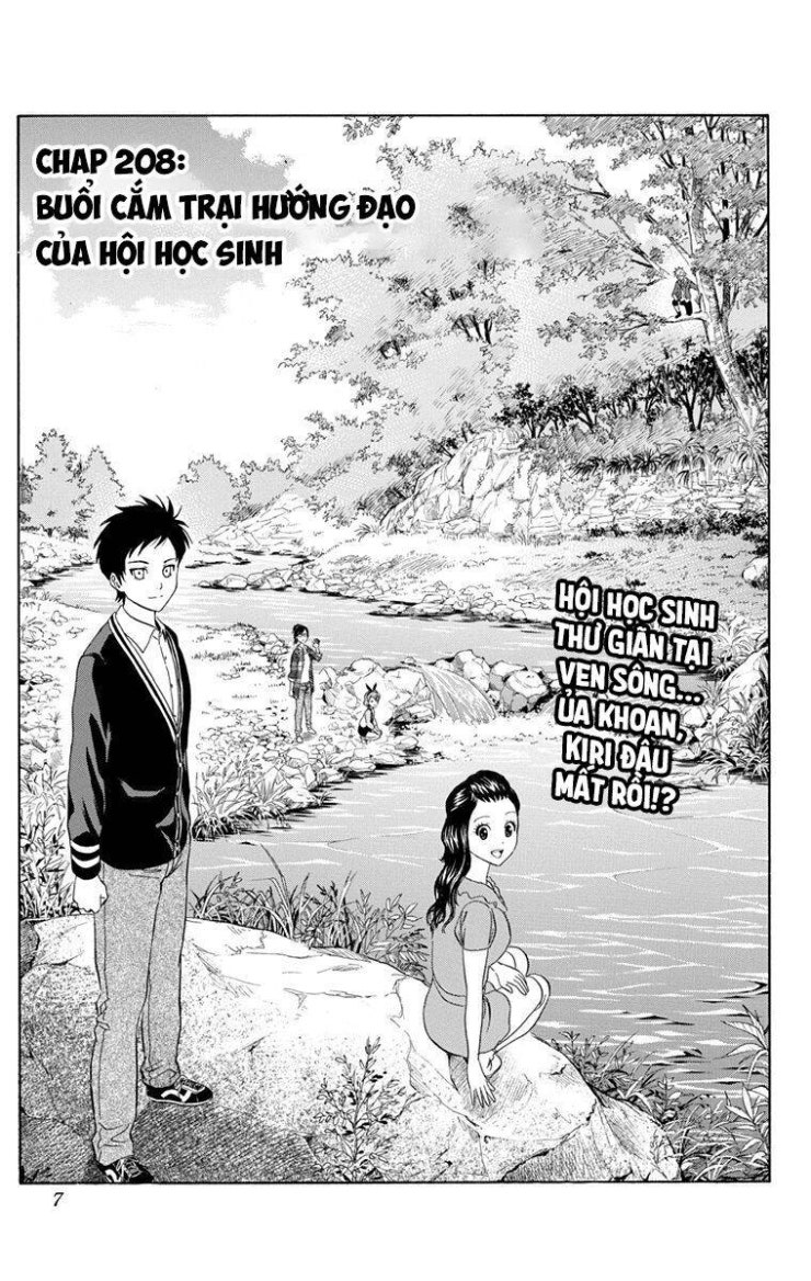 Sket Dance - Page 2