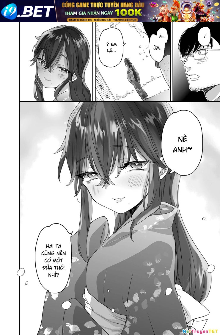 Aekanaru - Page 25