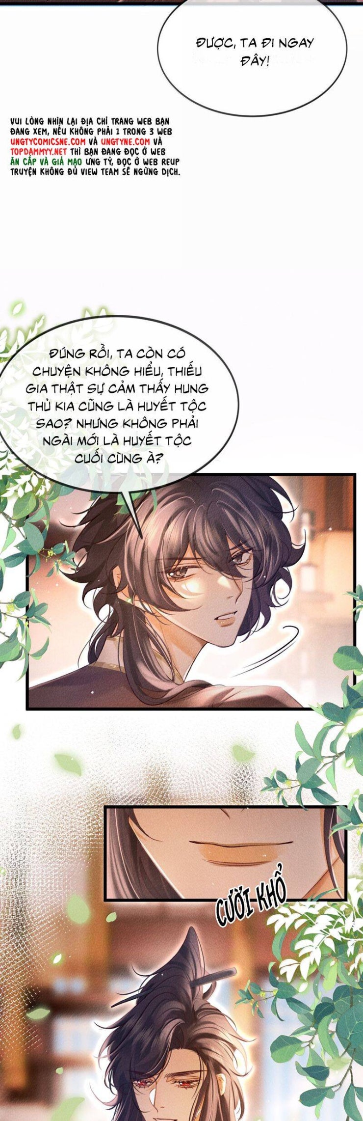 Nam Chủ Vì Sao Quyến Rũ Ta - Page 7