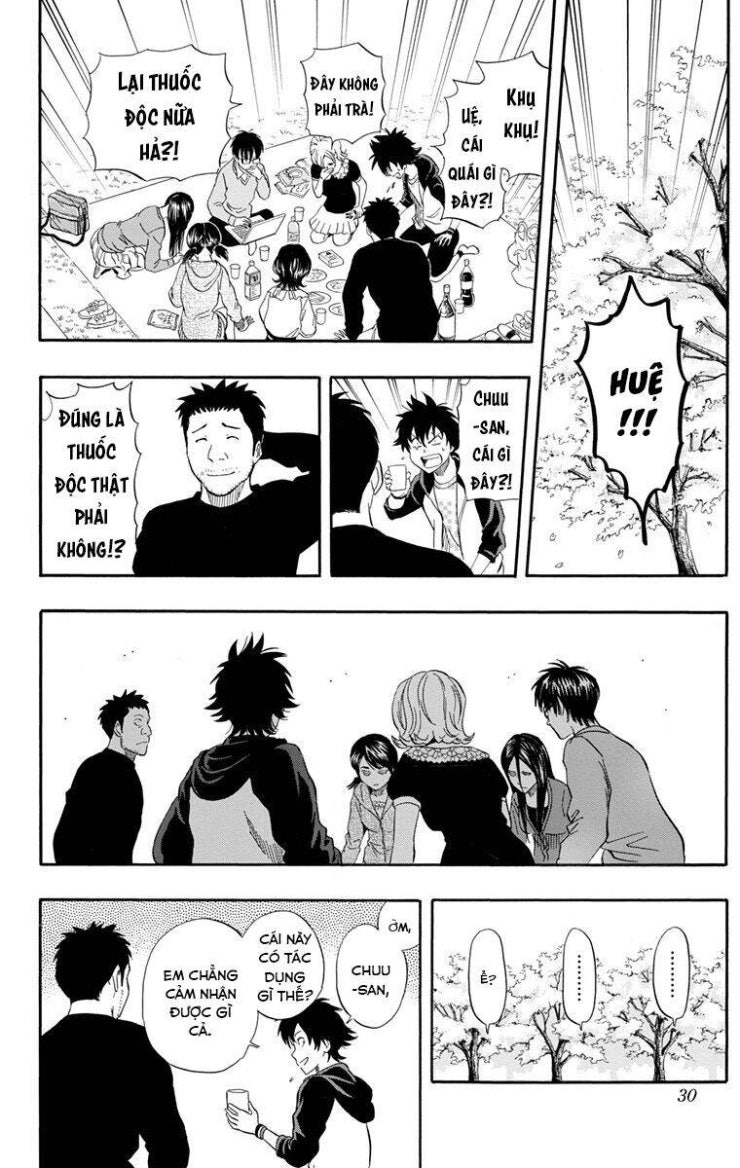 Sket Dance - Page 5