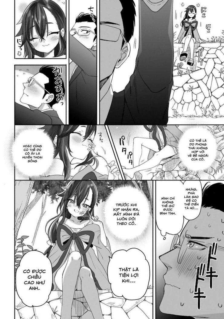 Aekanaru - Page 31
