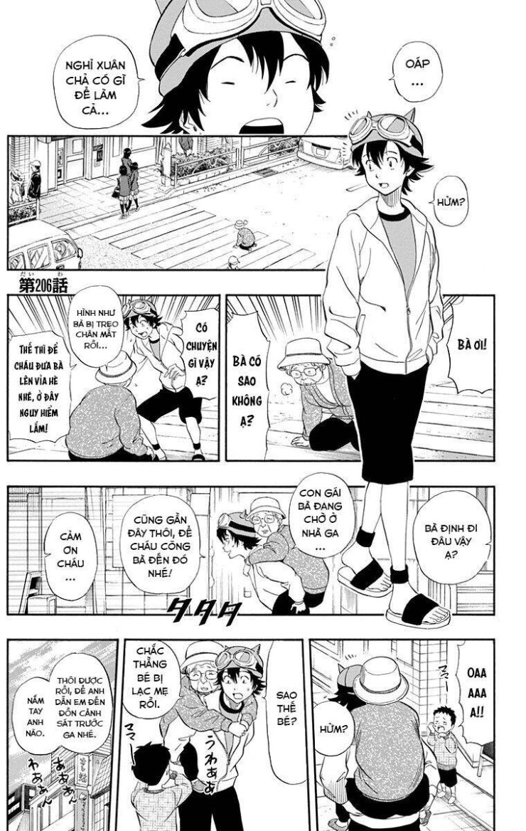 Sket Dance - Page 3