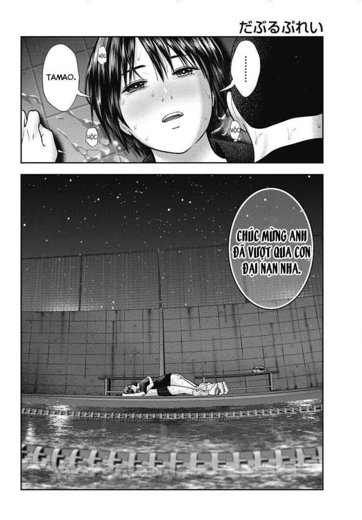 Double Play - Page 24
