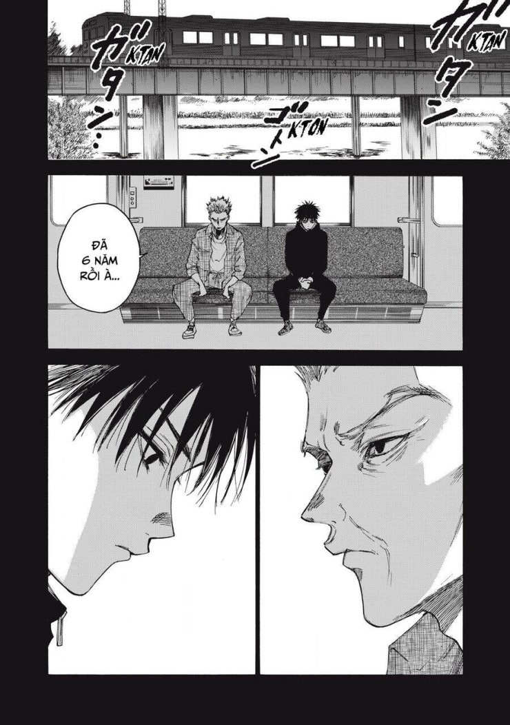 Shiganbana - Page 7