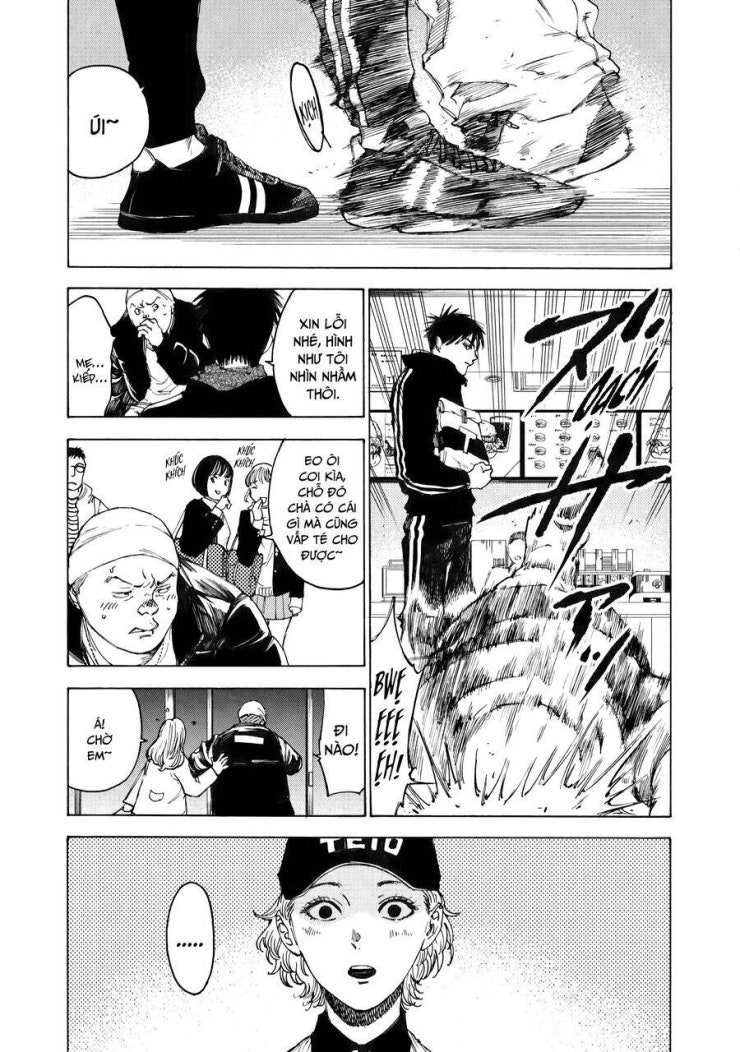 Shiganbana - Page 4