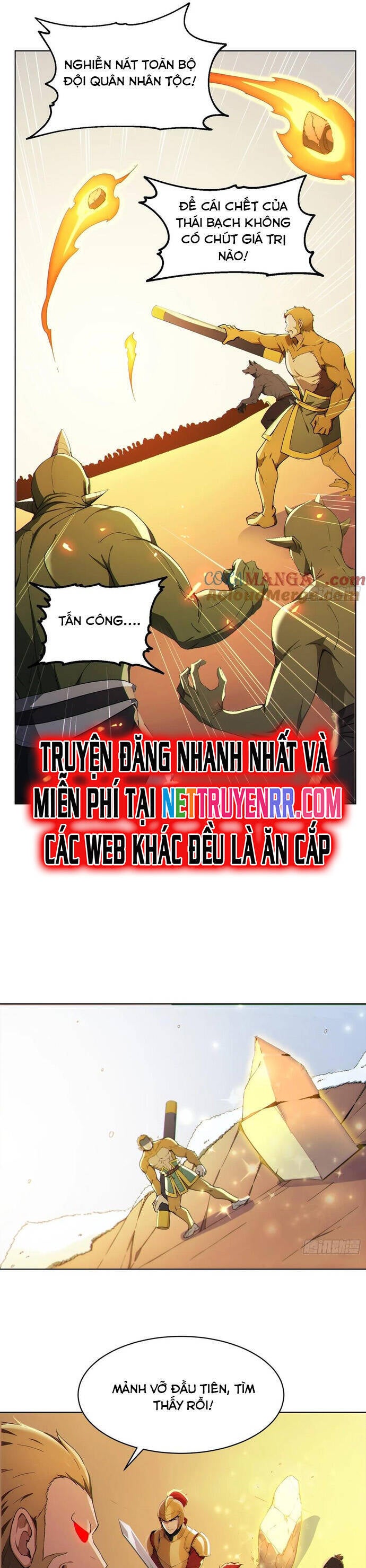 Ta Thật Sự Không Muốn Làm Thánh Tiên - Page 1