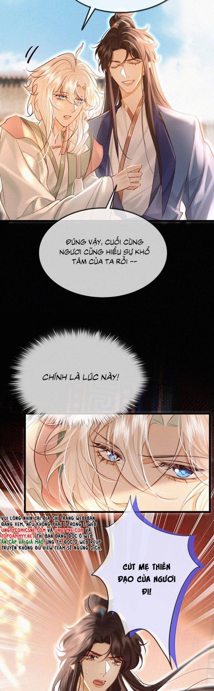 Nam Chủ Vì Sao Quyến Rũ Ta - Page 16
