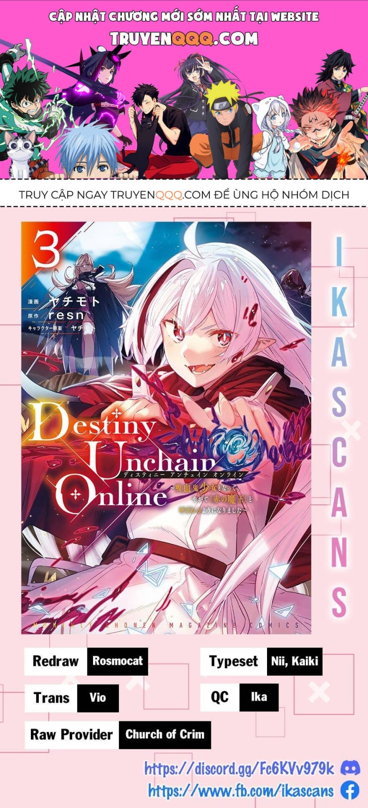 Destiny Unchain Online - Page 1