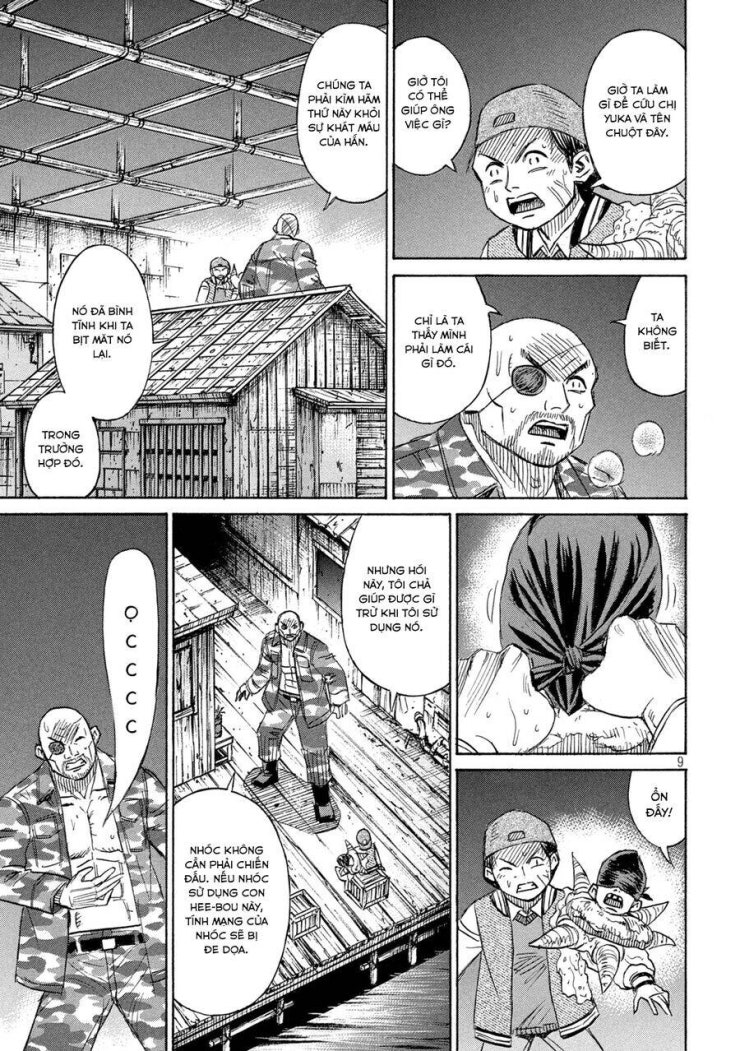 Đảo Ma Cà Rồng Phần 3 - Page 11