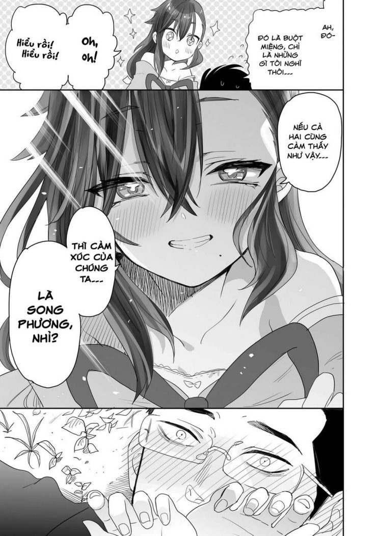 Aekanaru - Page 42