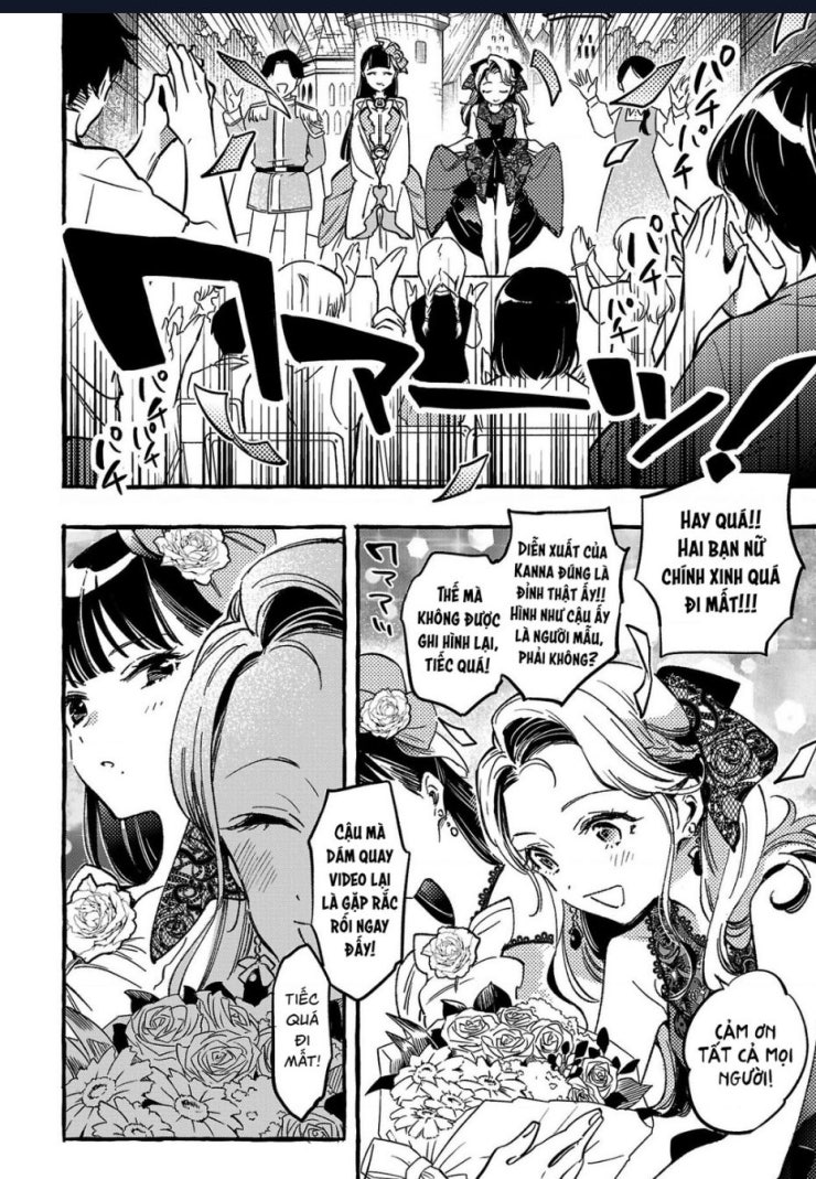 Byakuda No Hanamuko - Page 5
