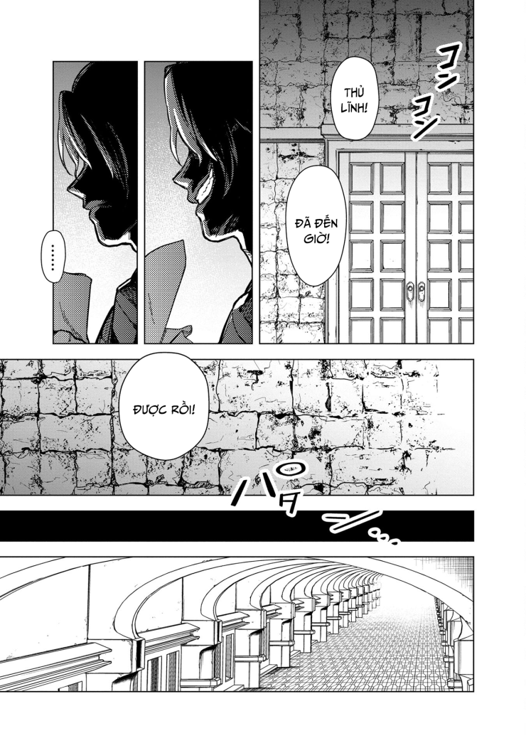 Byakuda No Hanamuko - Page 42