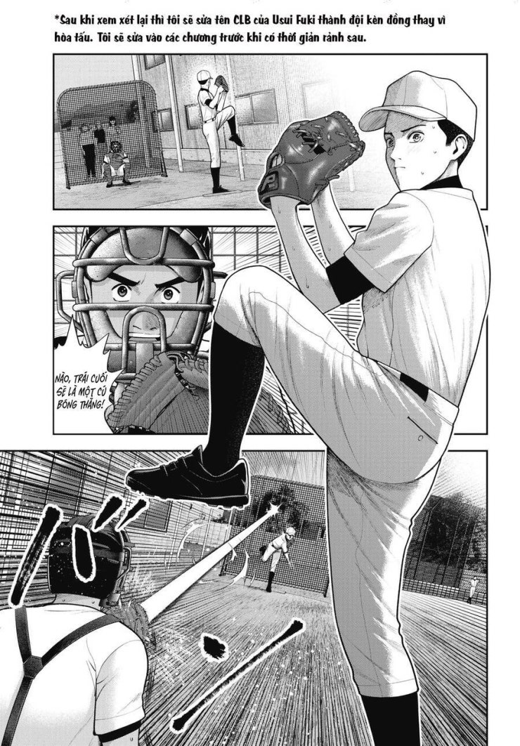 Double Play - Page 2