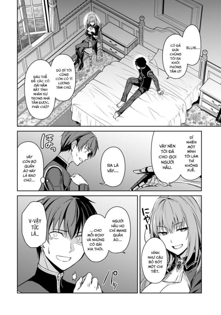 Berserk of Gluttony - Page 3