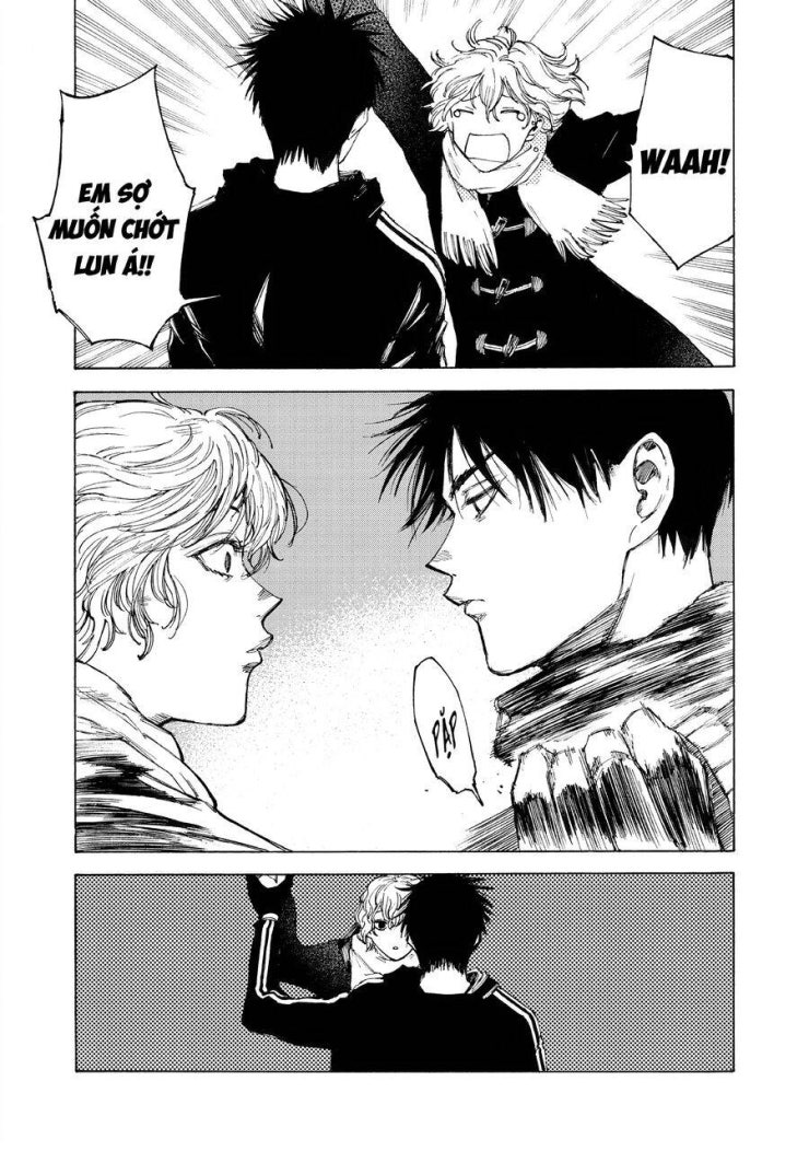 Shiganbana - Page 6