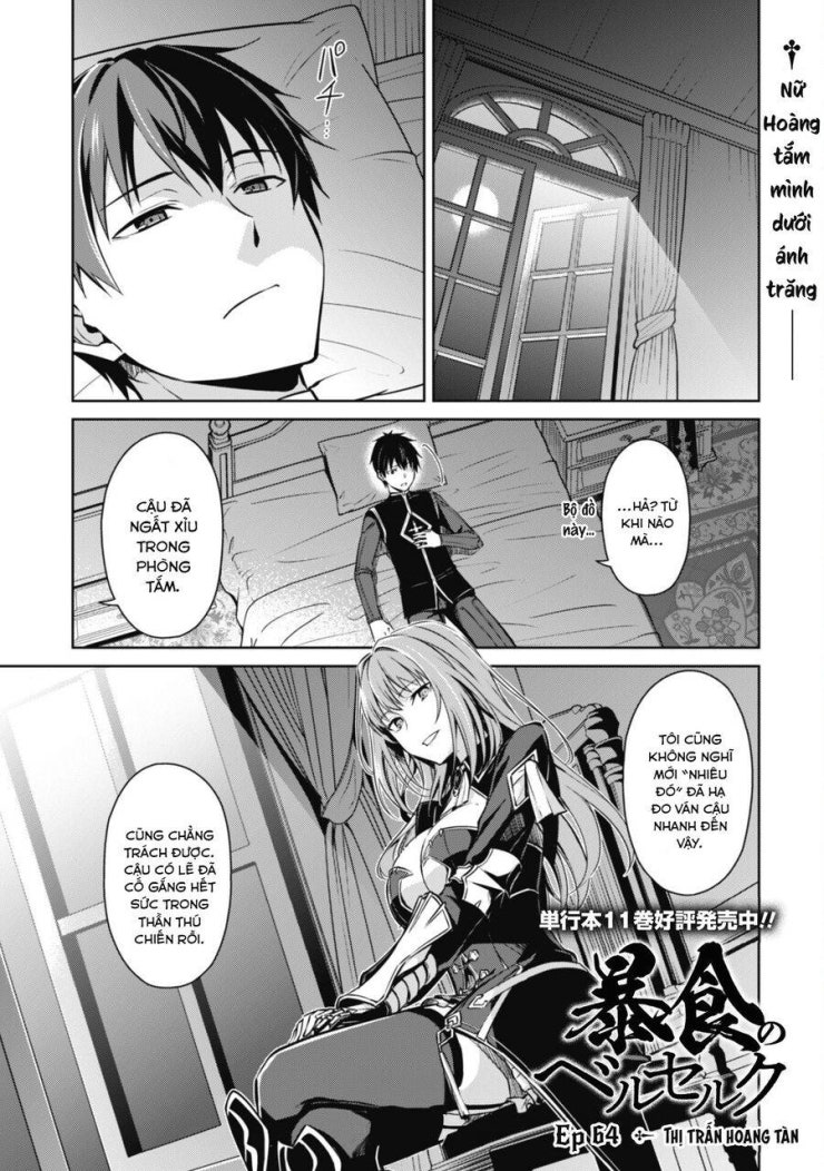 Berserk of Gluttony - Page 2