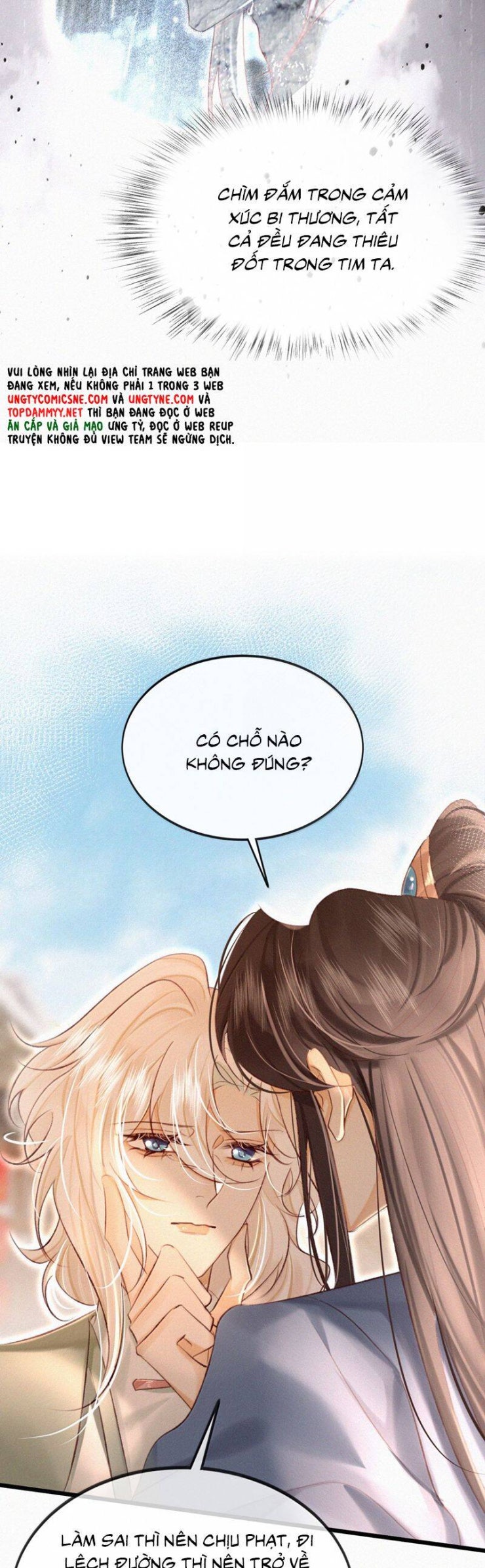Nam Chủ Vì Sao Quyến Rũ Ta - Page 14