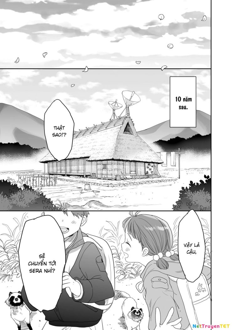 Aekanaru - Page 20
