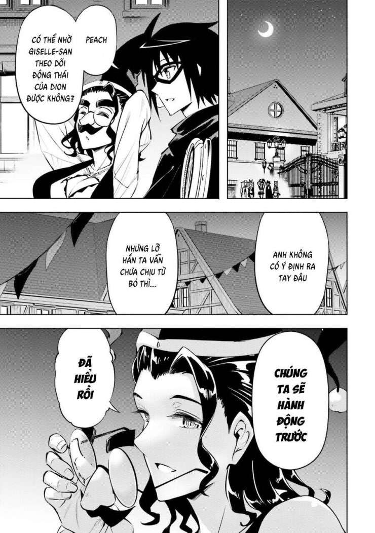 Tono Kanri O Shite Miyou - Page 17
