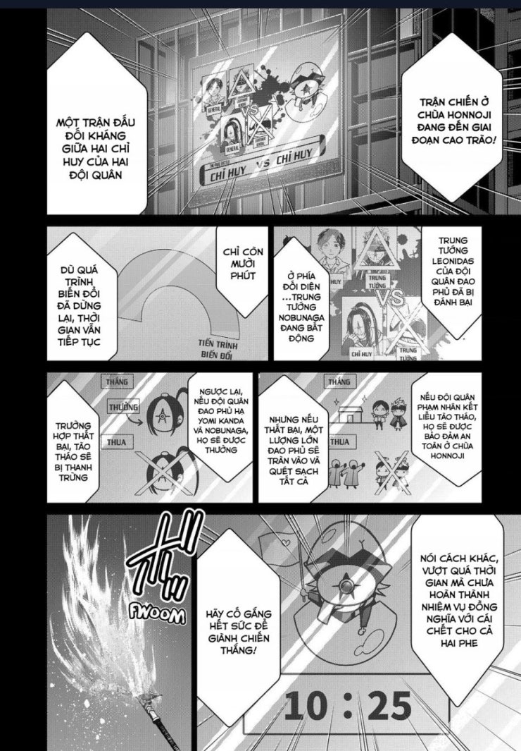 Địa Phủ Tokyo - Page 4