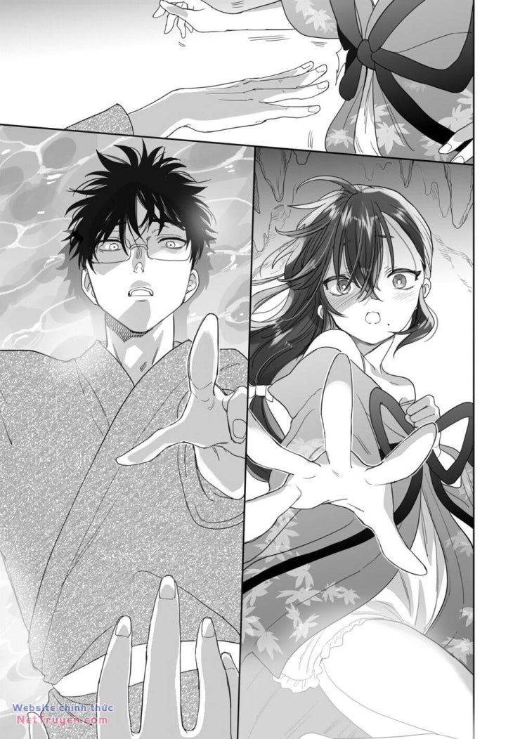 Aekanaru - Page 6