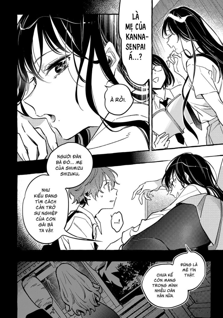 Byakuda No Hanamuko - Page 51