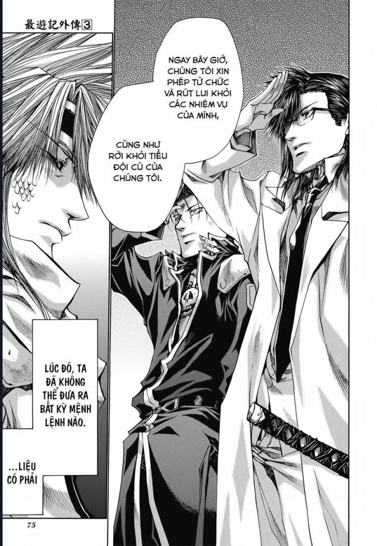 Saiyuki Gaiden - Page 13