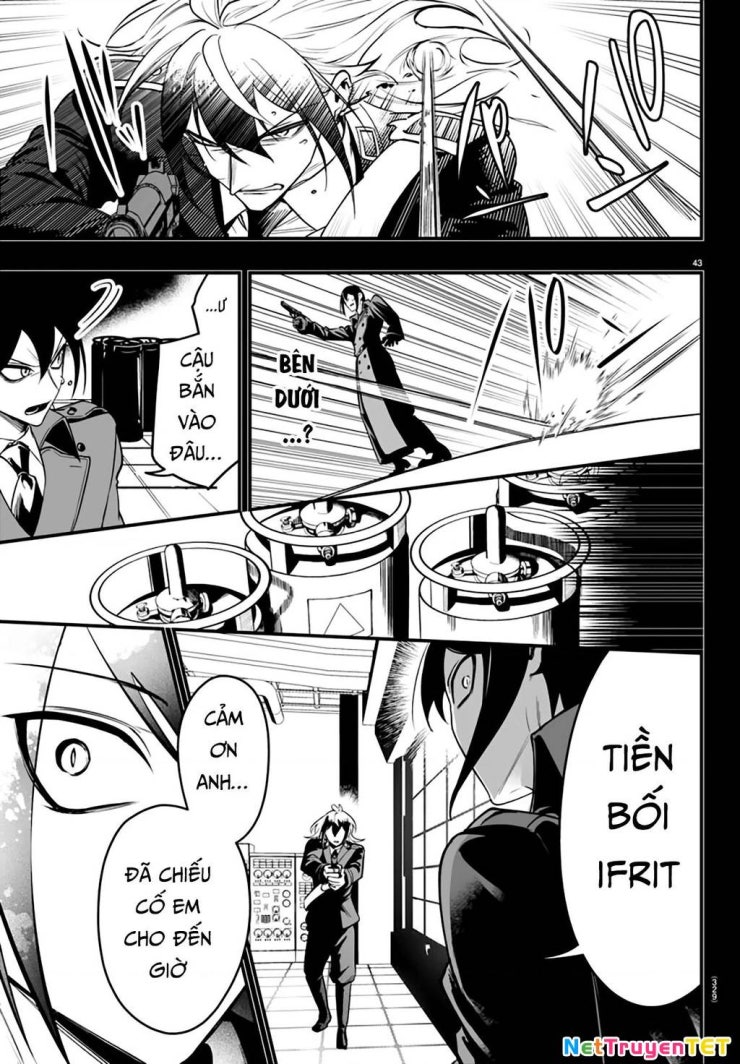 Mairimashita! Iruma-kun: IF Episode of MAFIA - Page 45