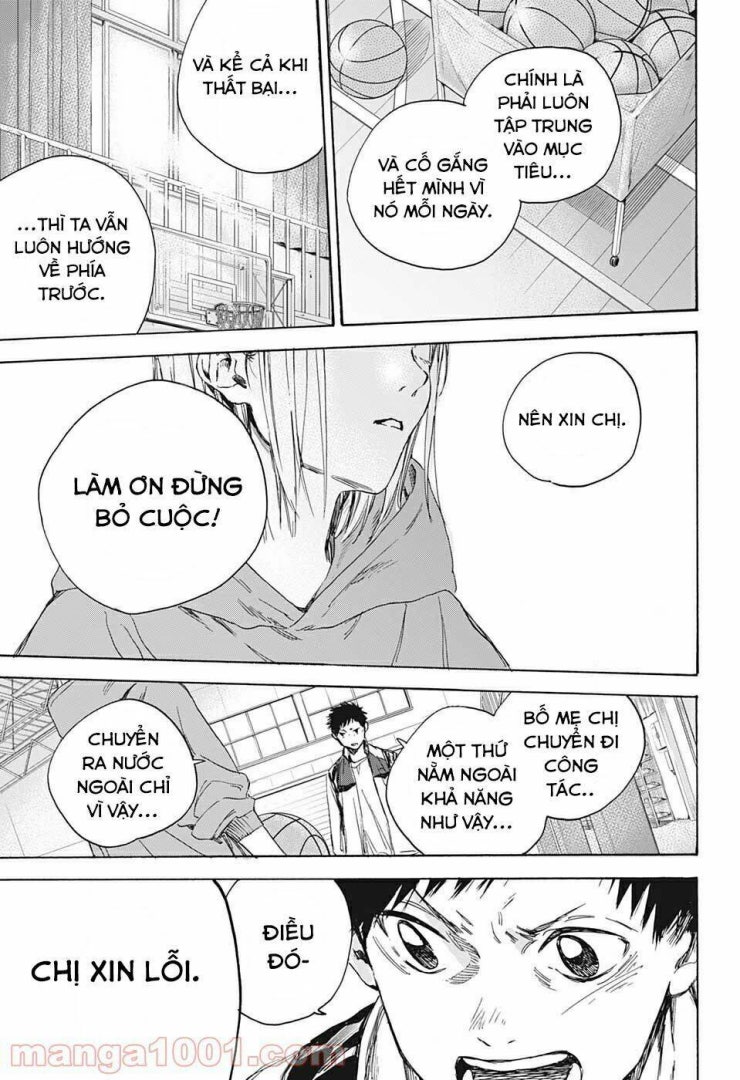 Blue Box - Page 48