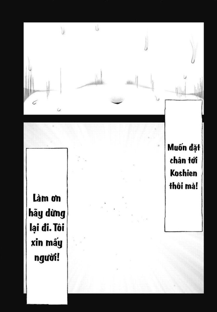 Double Play - Page 22